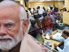बैंकिंग सेक्टर के लिए अलर्ट! सरकार ने जारी किए सख्त निर्देश, कई कामों पर रोक जैसी स्थिति