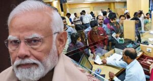 बैंकिंग सेक्टर के लिए अलर्ट! सरकार ने जारी किए सख्त निर्देश, कई कामों पर रोक जैसी स्थिति