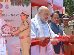 सुरक्षा व्यवस्था होगी और मजबूत, रायपुर में अमित शाह ने नई Dial-112 सेवा और मोबाइल फॉरेंसिक वैन को हरी झंडी दिखाई