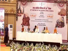 बस्तर से निकला 4 राज्यों का मास्टर प्लान, क्राइम कंट्रोल और महिला सुरक्षा पर केंद्र की बड़ी रणनीति
