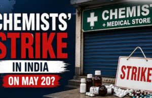 केमिस्ट हड़ताल पर बड़ा अपडेट, मरीजों को नहीं होगी परेशानी; प्रदेश में इन स्थानों पर आसानी से मिलेंगी दवाइयां