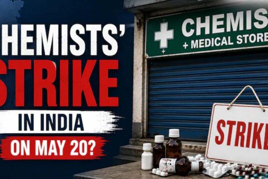 केमिस्ट हड़ताल पर बड़ा अपडेट, मरीजों को नहीं होगी परेशानी; प्रदेश में इन स्थानों पर आसानी से मिलेंगी दवाइयां