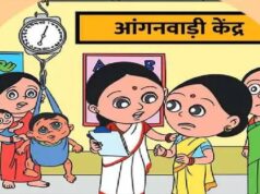 बच्चों की शुरुआती पढ़ाई होगी और मजबूत, राष्ट्रीय शिक्षा नीति में आंगनवाड़ी और स्कूलों का होगा बेहतर जुड़ाव