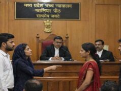 सगी बहनों का अनोखा मामला, बड़ी बहन को छोटी के पति से हुआ प्यार; हाईकोर्ट ने खारिज किया केस