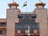 ग्वालियर हाईकोर्ट ने दिया बड़ा आदेश: अल्पसंख्यक संस्थान होंगे प्राचार्य चयन में स्वतंत्र, सीनियरिटी नहीं होगी बाधक