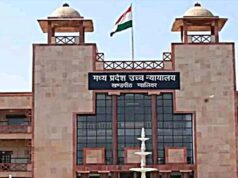 ग्वालियर हाईकोर्ट ने दिया बड़ा आदेश: अल्पसंख्यक संस्थान होंगे प्राचार्य चयन में स्वतंत्र, सीनियरिटी नहीं होगी बाधक