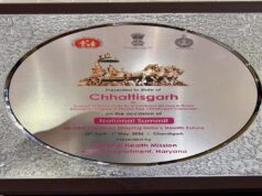 राष्ट्रीय मंच पर छत्तीसगढ़ की बड़ी उपलब्धि: फाइलेरिया और मलेरिया नियंत्रण में राज्य मॉडल को मिली सराहना