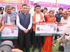 सुशासन तिहार: गांवों में शिकायतों की समाप्ति, प्रशासन की ओर से बेहतर पहल