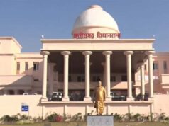 छत्तीसगढ़ विधानसभा में महिला आरक्षण पर शासकीय संकल्प पेश, विपक्ष ने किया हंगामा