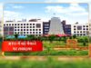 CG RTO ट्रांसफर पर सरकार का सख्त संदेश: कई जिलों में एक साथ तबादलों से बढ़ी हलचल, लापरवाही पर कड़ी नजर