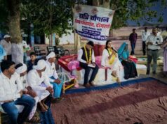 संगठन में शक्ति है, कलेक्टर का बयान: पंचायतों के विकास के लिए समग्र प्रयास किए जाएं