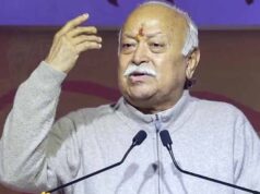 वैश्विक अस्थिरता के दौर में भारत की भूमिका पर बोले मोहन भागवत