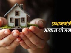 विशेष पिछड़ी जनजाति परिवारों को मिला आवास का अधिकार, सर्वे में 33 हजार स्वीकृत और 21 हजार मकान पूरे