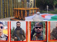 शहीदों को श्रद्धांजलि: IED विस्फोट में 4 जवानों की शहादत, परिजनों का छलका दर्द