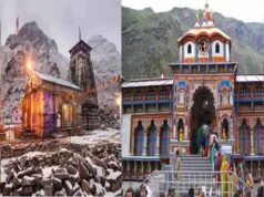 पहाड़ों पर मौसम का डबल अटैक, केदारनाथ-बद्रीनाथ समेत कई इलाकों में येलो अलर्ट