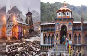पहाड़ों पर मौसम का डबल अटैक, केदारनाथ-बद्रीनाथ समेत कई इलाकों में येलो अलर्ट