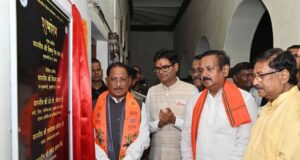 सुशासन तिहार में मुख्यमंत्री की सौगात, रायगढ़ में शुरू हुई एफएसएल लैब