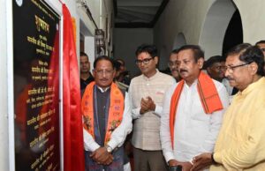 सुशासन तिहार में मुख्यमंत्री की सौगात, रायगढ़ में शुरू हुई एफएसएल लैब