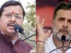 राहुल गांधी के बयान पर BJP आक्रामक, PM मोदी और अमित शाह को लेकर कही बात पर बढ़ा विवाद
