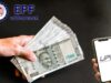PF ट्रांसफर में डिजिटल क्रांति, EPFO ने पूरी की UPI बेस्ड सिस्टम की टेस्टिंग