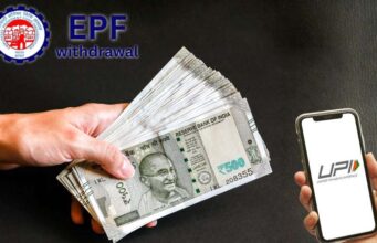 PF ट्रांसफर में डिजिटल क्रांति, EPFO ने पूरी की UPI बेस्ड सिस्टम की टेस्टिंग
