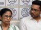 TMC में सबकुछ ठीक नहीं? विधायकों की बात सुनती रहीं ममता, अभिषेक को लेकर उठे सवाल