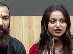 वायरल कपल मोनालिसा और फरमान की कानूनी लड़ाई तेज, MP हाईकोर्ट में सुरक्षा और न्याय की मांग