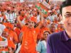 भारतीय राजनीति में BJP का लंबा दौर जारी रहेगा, प्रदीप गुप्ता की बड़ी भविष्यवाणी