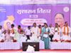 जनता की परेशानियों के त्वरित समाधान पर जोर, मुख्यमंत्री विष्णु देव साय ने गिनाईं उपलब्धियां