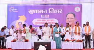 जनता की परेशानियों के त्वरित समाधान पर जोर, मुख्यमंत्री विष्णु देव साय ने गिनाईं उपलब्धियां