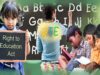 ऑनलाइन लॉटरी से 11 हजार बच्चों को मिला पसंदीदा विद्यालय, मुफ्त एडमिशन प्रक्रिया पूरी