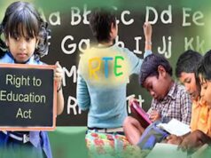 ऑनलाइन लॉटरी से 11 हजार बच्चों को मिला पसंदीदा विद्यालय, मुफ्त एडमिशन प्रक्रिया पूरी