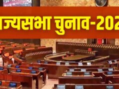 BJP में राज्यसभा उम्मीदवारों को लेकर हलचल तेज, गोपनीय तरीके से भेजे जाएंगे नाम दिल्ली