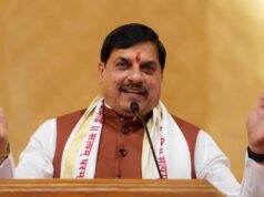 आर्ट ऑफ लिविंग से मिलता है मन और तन का संतुलन : सीएम डॉ. यादव