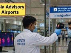 Ebola Alert: भारत सरकार अलर्ट मोड पर, प्रभावित देशों के लिए जारी की हेल्थ एडवाइजरी