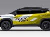 Maruti Suzuki लाने जा रही Flex-Fuel Vehicle, नितिन गडकरी ने बताई लॉन्च डेट