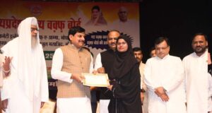 नई पीढ़ी के उज्ज्वल भविष्य पर जोर, वक्फ बोर्ड स्कॉलरशिप कार्यक्रम में CM का संबोधन