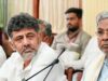 कर्नाटक कांग्रेस में बढ़ी सरगर्मी, सिद्धारमैया दिल्ली पहुंचे; DK को लेकर सियासी सस्पेंस गहराया