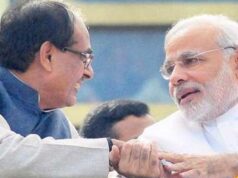 मोहन यादव के शपथ ग्रहण में PM मोदी ने शिवराज से कही बड़ी बात, सियासी गलियारों में हलचल