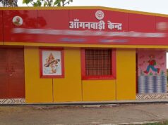 विष्णुदेव साय सरकार का बड़ा कदम, भवनविहीन आंगनबाड़ी केंद्रों को मिलेगी स्थायी इमारतें