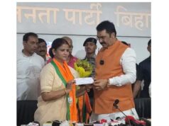 रितु जायसवाल की BJP में एंट्री से RJD को नुकसान, संजय सरावगी की मौजूदगी में ली सदस्यता