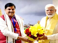 सेवा, सुशासन और विकास के 12 वर्ष, CM डॉ. यादव ने PM मोदी को दी बधाई