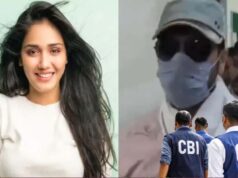 दहेज हत्या केस में जांच का दायरा बढ़ा, समर्थ की कस्टडी के साथ डिजिटल सबूतों पर फोकस करेगी CBI