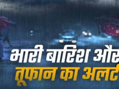 पहले झुलसाएगी धूप, फिर बदलेगा मौसम का मिजाज; विनाशकारी आंधी का अलर्ट