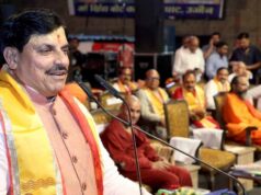 सिंहस्थ 2028 को भव्य बनाने की तैयारी, श्रद्धालुओं को मिलेगा शिप्रा स्नान का पुण्य लाभ