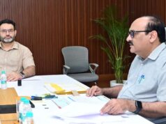मुख्य सचिव ने समग्र शिक्षा अभियान 2026 के बजट प्लान की बैठक ली- दिया गुणवत्ता और नवाचार पर विशेष जोर