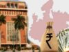 मध्यप्रदेश की अर्थव्यवस्था पर बढ़ता दबाव, हर बेटा-बेटी पर ₹55,323 का कर्ज बताया गया