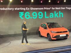 इलेक्ट्रिक कार खरीदने वालों के लिए खुशखबरी! Tata Tiago EV अब और किफायती, साथ में लाइफटाइम वारंटी