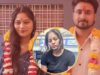 Raja Raghuvanshi Murder Case: सोनम की बेल के खिलाफ मेघालय सरकार का बड़ा कदम, हाई कोर्ट में चुनौती