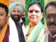 संगठन में बड़ा बदलाव! BJP ने दिल्ली समेत चार राज्यों में नए प्रदेश अध्यक्षों का किया ऐलान